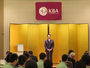 20161023kba