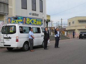 20170904城陽市街頭