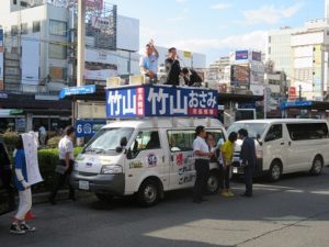 20170918堺市長選挙