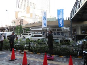 20180603大阪街宣