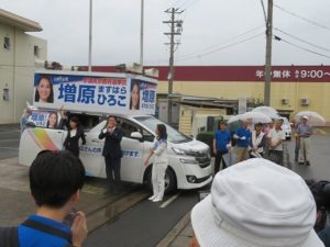 参議院選挙　街宣