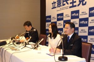 181216参議院選挙に関する会見