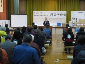 181201京都市学校職員労働組合「防災研修」