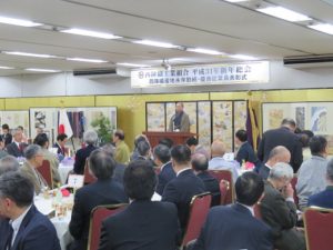 190105西陣織工業組合新年総会・従業員表彰式