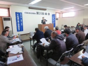 190126憲法9条を守る近畿北部連絡協議会総会・講演会