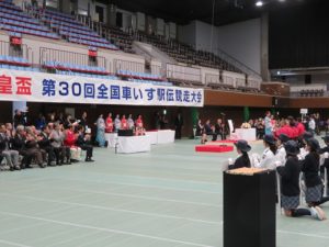 190310全国車いす駅伝競走大会