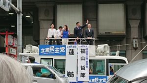 参議院選挙　街宣