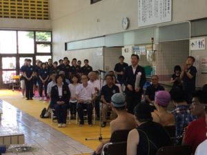 全京都スポ水泳大会
