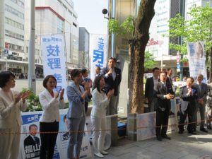 立憲民主党列島縦断大作戦in京都>四条河原町マル