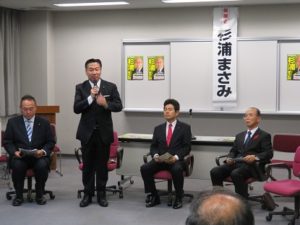 精華町長選挙個人演説会