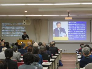 京都府中途失聴・難聴者協会祝40周年記念式典及び祝賀会