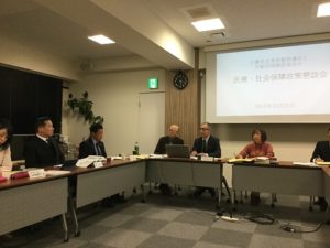 京都府保険医協会との政策懇談会