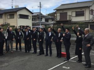 【八幡市長選】事務所開き