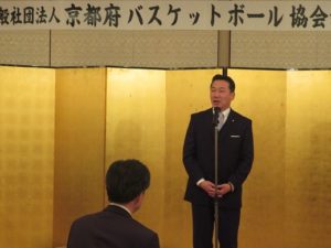 京都府バスケットボール協会新年意見交換会