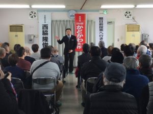 京都市長選　演説会でご挨拶