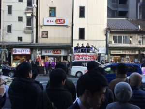 京都市長選　街宣