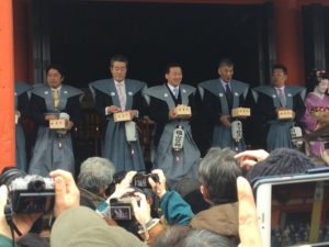 「六波羅蜜寺　節分会追儺式・福豆撒き」