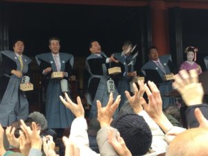 「六波羅蜜寺　節分会追儺式・福豆撒き」