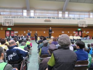 京都卓球バレー協会交流大会