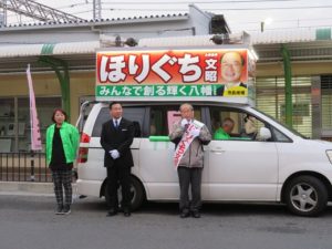 【八幡市長選】選挙車