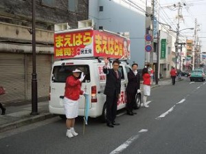 20121205京都2区まえはら誠司候補の応援