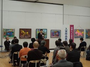 20121208京都とっておきの芸術祭