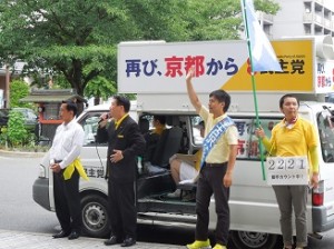 20130717古沢ひろゆき候補と街頭演説