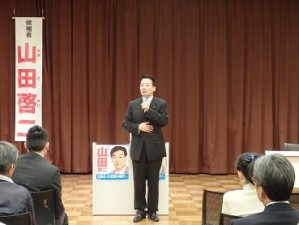 20140331【知事選】演説会(中京)