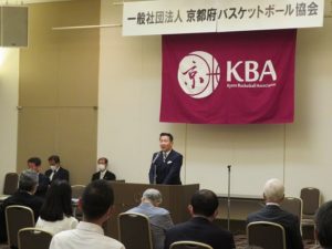 バスケットボール協会の定時社員総会に出席