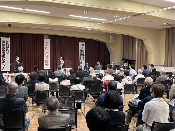 京都府知事選挙・中京区個人演説会を開催