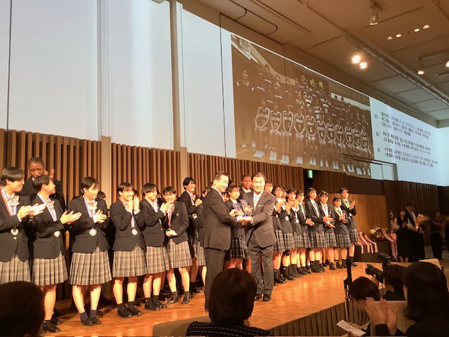 京都精華学園中学・高校　女子バスケットボール部　祝賀会