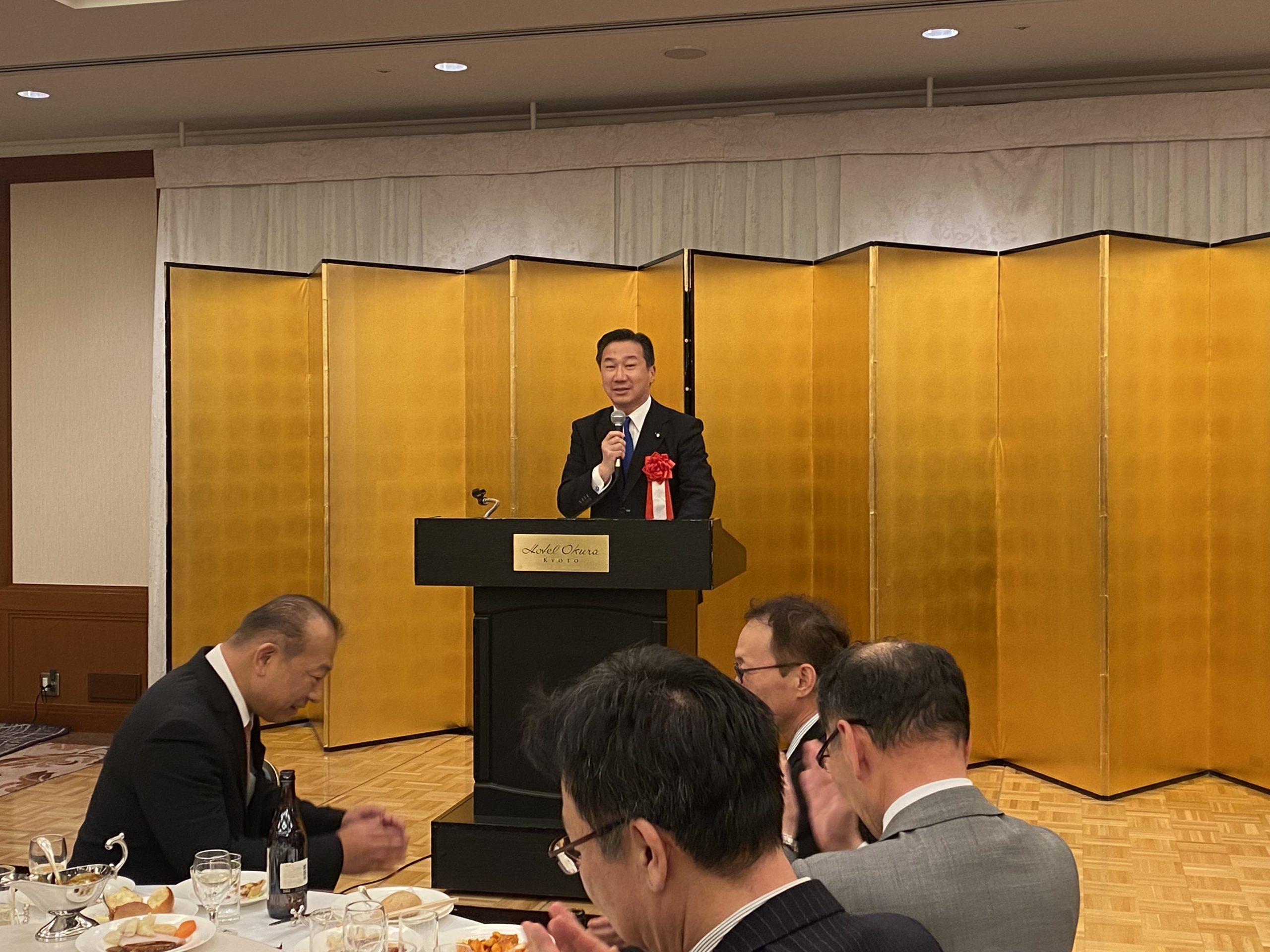京都市南部・北部郵便局長会総会・懇親会にてご挨拶