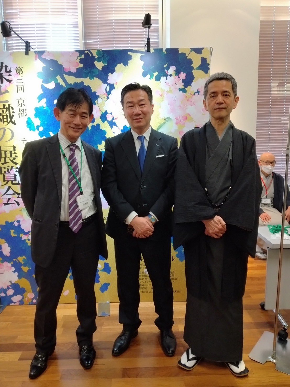 【X転載】第3回京都「染と織の展覧会」