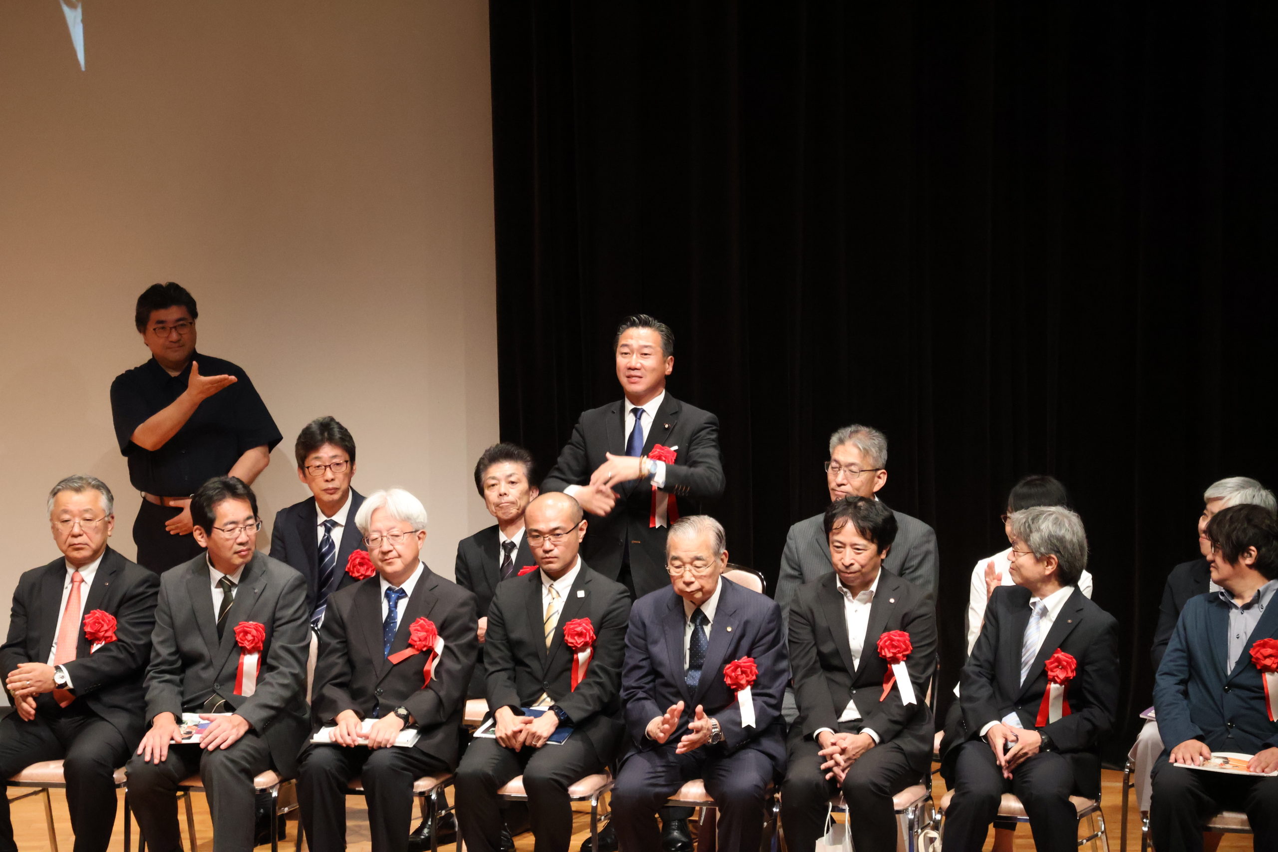 第58回全国手話通訳問題研究集会～サマーフォーラムinきょうと～