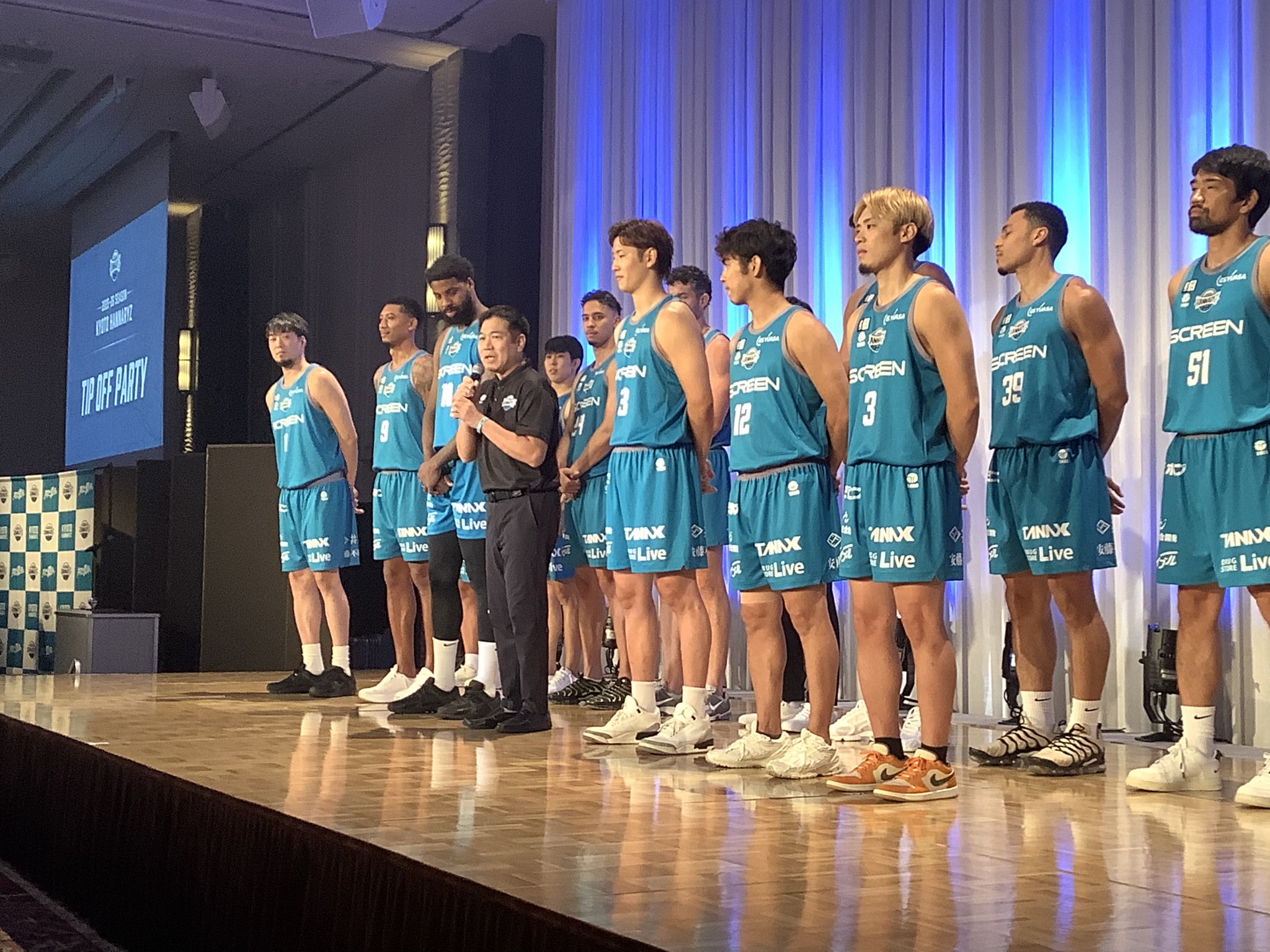 2025ー26シーズン京都ハンナリーズティップオフパーティー