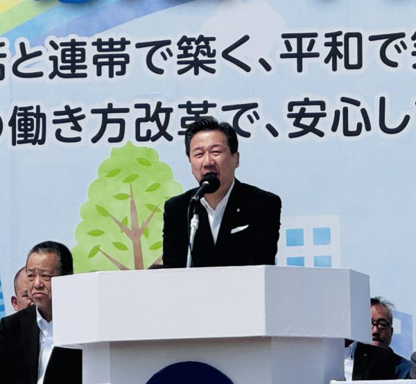 連合京都中央メーデーでご挨拶