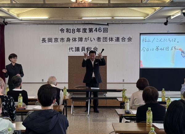 【X転載】4月26日の活動