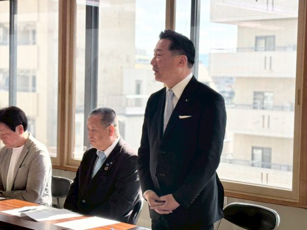 立憲民主党京都府連2026定期大会の開催